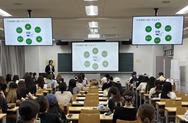大学での講義の様子